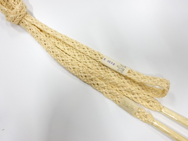 Japanese Kimono / Accessories Silk